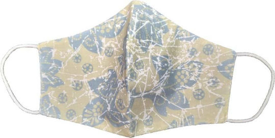 Palatino Μάσκα Προστασίας Υφασμάτινη Beige MARK836 1τμχ