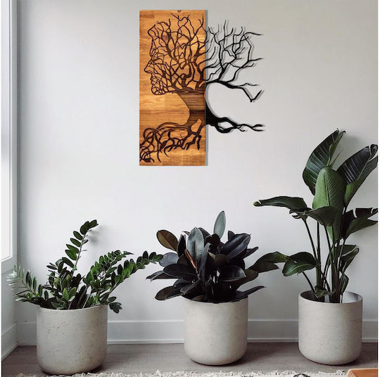Asir Group 3D Mixed Art Muaz Καφέ από Ξύλο 58x45cm