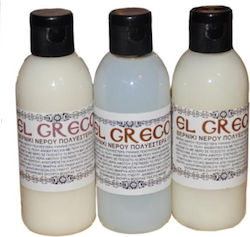 El Greco Lack Decoupage Blue 100ml Νερού Polyester