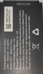 MovFast Barcode Scanners Battery MovFast Barcode Scanners Battery