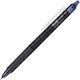 Pilot Frixion Clicker Химикал Гел