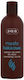 Ziaja Cocoa Moisturizing Butter Body for All Skin Types 300ml