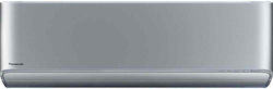 Panasonic Z Etherea nanoe X 18000 Мощност (BTU) A+++ - А+++ с WiFi Сив Panasonic Z Etherea nanoe X 18000 Мощност (BTU) A+++ - А+++ с WiFi Сив