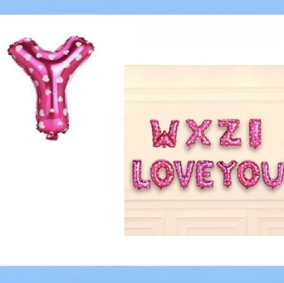 Balloon Foil Valentine's Day Letter 16cm