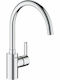 Grohe Kitchen Faucet Counter Silver