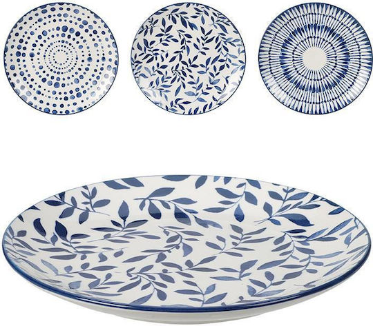 Zaros Plate Shallow made of Porcelain White