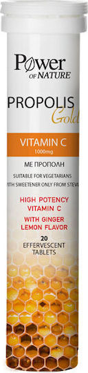 Power Health Propolis Gold Βιταμίνη για Ενίσχυση του Ανοσοποιητικού, τo Δέρμα & Αντιοξειδωτική δράση 1000mg Propolis Gold 20 αναβράζοντα δισκία