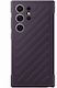Samsung Shield Back Cover Dark Violet (Galaxy S...