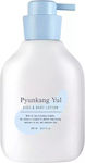 Pyunkang Yul για Ενυδάτωση 590ml