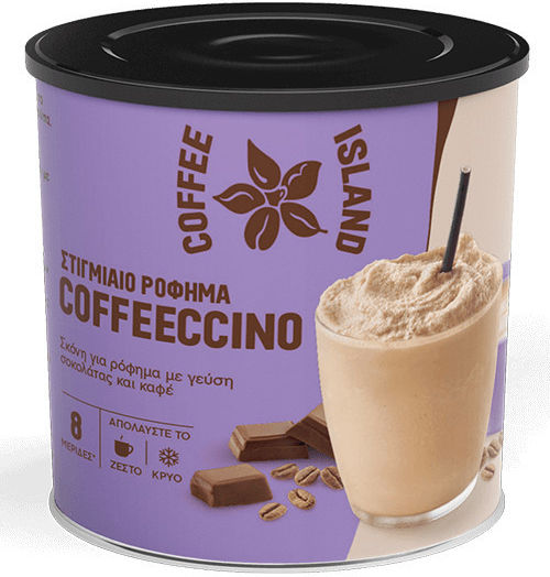 Coffee Island Στιγμιαίος Καφές Coffeeccino Chocolate 200gr