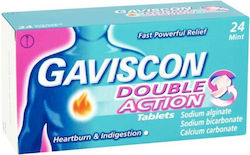 Gaviscon Dual Action 24 μασώμενες ταμπλέτες Μέντα