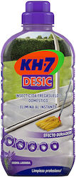 KH-7 Καθαριστικό Υγρό Πατώματος 750ml