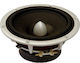 Peerless Car Speaker 831 882 (Woofer)