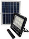 GDPLUS Водоустойчив Соларен LED Прожектор 50W с Дистанционно IP67