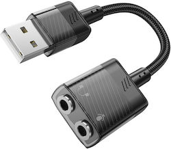 Hoco Aux Usb Конвертор 3.5mm женски към 3.5mm ж...