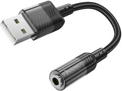 Hoco Aux Usb Конвертор 3.5mm Женски в 3.5mm Женски