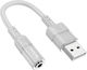 Hoco Aux Usb Μετατροπέας 3.5mm female σε 3.5mm ...