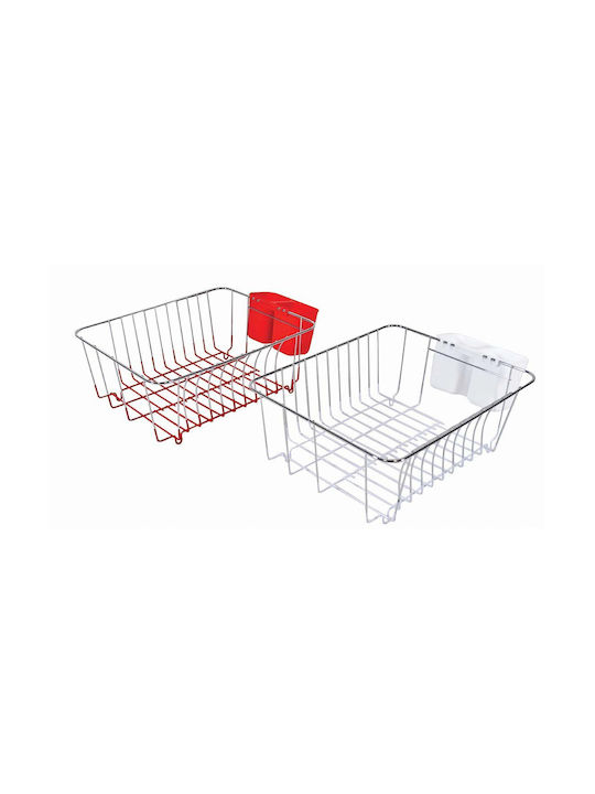 Klikareto Metallic Sink Strainer White 37x31x12cm