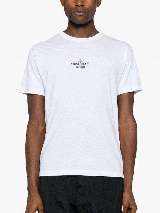 Stone Island Skroutz.gr