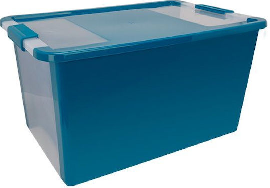 Curver Plastic Cutie de Depozitare cu Capac 55x35x28cm 1buc