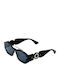 Olympus Sunglasses Medusa Дамски Слънчеви Очила с Черна Пластмасова Рамка и Черни Стъкла