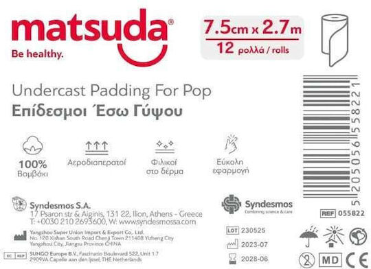 Matsuda Innerer Gipsverband 7,5 cm x 2,7 m 1Stück