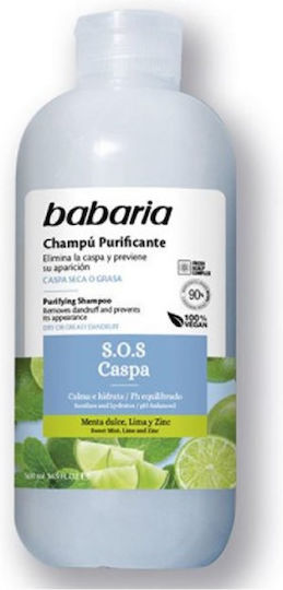 Babaria SOS Caspa Шампоан против Пърхот 500мл
