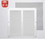 Fepre Aluminum Vent Louver 25x25cm