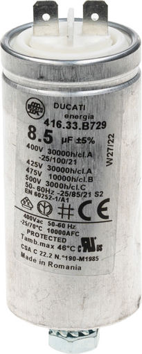Μεταλλικός Πυκνωτής Λειτουργίας Ariston Indesit Whirlpool 8,5μf
