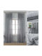 Homeone Κουρτίνα με Τρέσα 6023-45 Γκρι 290x300εκ.