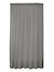 Sunshine Curtain with Pencil Pleat Gray 300x280cm