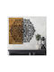 Asir Group 3D Mixed Art Μαύρο από Ξύλο 59x3x58cm