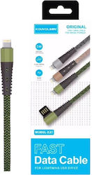 SGL USB-A to Lightning Cable Πορτοκαλί 1.2m (880653)