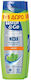 Wash & Go Sport Σαμπουάν 2x360ml
