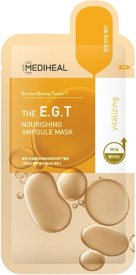 Mediheal The E.G.T Gesichtsmaske für das Gesicht für Nährend 1Stück 27ml
