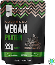 Puls Nutrition Advanced Vegan 500gr Puls Nutrition Advanced Vegan 500gr