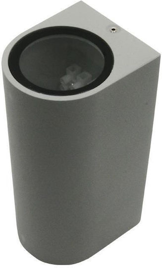 Adeleq Wall-Mounted Outdoor Spot Light GU10 IP44 Double Beam