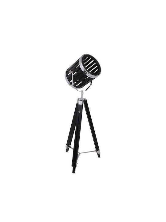 Fylliana Fl14002 Lampa de podea Î155xL64cm. cu ...