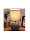 Bakaji Ceramic Table Lamp for Socket E14 with Gray Shade and Base