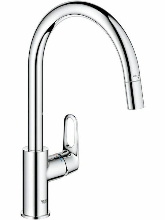 Grohe Start Robinet de bucătărie Bancă Bronz