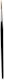 Art & Colour Paint Brush Round No12