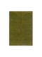 Orla Kiely Solid Stem Lucrat manual Covor Rectangular Fern