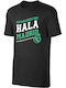 Sportarena T-shirt Schwarz