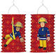 Amscan Fireman Sam Laterne für Party 1Stück 15cm