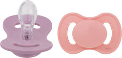 Lullaby Planet Schnuller Silikon Pink Coral & Lavendelbrise Für 6+ Monate 2 Stück Lullaby Planet Schnuller Silikon Pink Coral & Lavendelbrise Für 6+ Monate 2 Stück