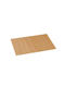 Bamboo Placemat Beige 30x45cm