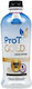 Op2 Labs ProT Gold Liquid με Γεύση Βατόμουρο 480ml