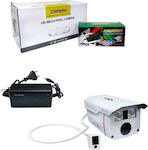 Mega SYX IP Κάμερα Παρακολούθησης Αδιάβροχη PC-7B20-IP - HD
