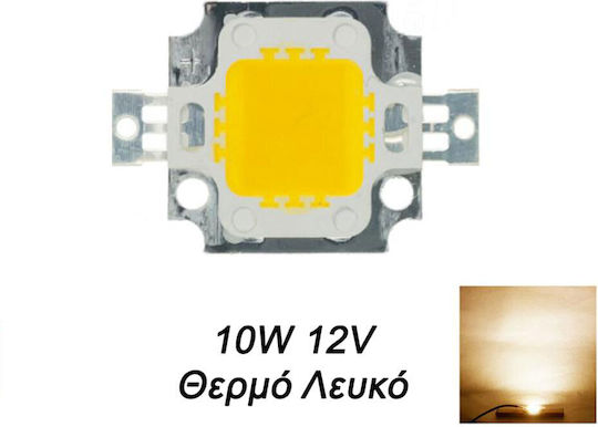 Cob LED Chip 12V 10W Θερμό Λευκό 1τμχ 105762