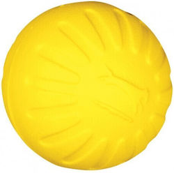 Starmark Foam Μπάλα Παιχνίδι Σκύλου 9εκ. Starmark Foam Μπάλα Παιχνίδι Σκύλου 9εκ.
